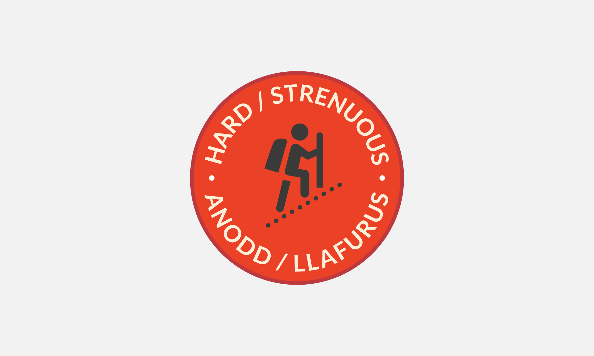 Hard/ Strenuous logo